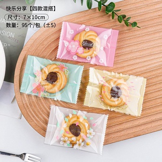 Túi hàn miệng cookies 7*10 cm (100 cái)