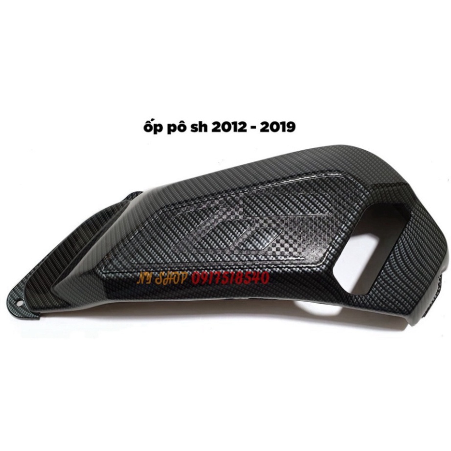 Ốp Carbon Cho SH 2017 - 2019 Artista Chính Hãng