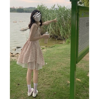 Váy Hoa Nhí Hai Dây Bèo Nhún