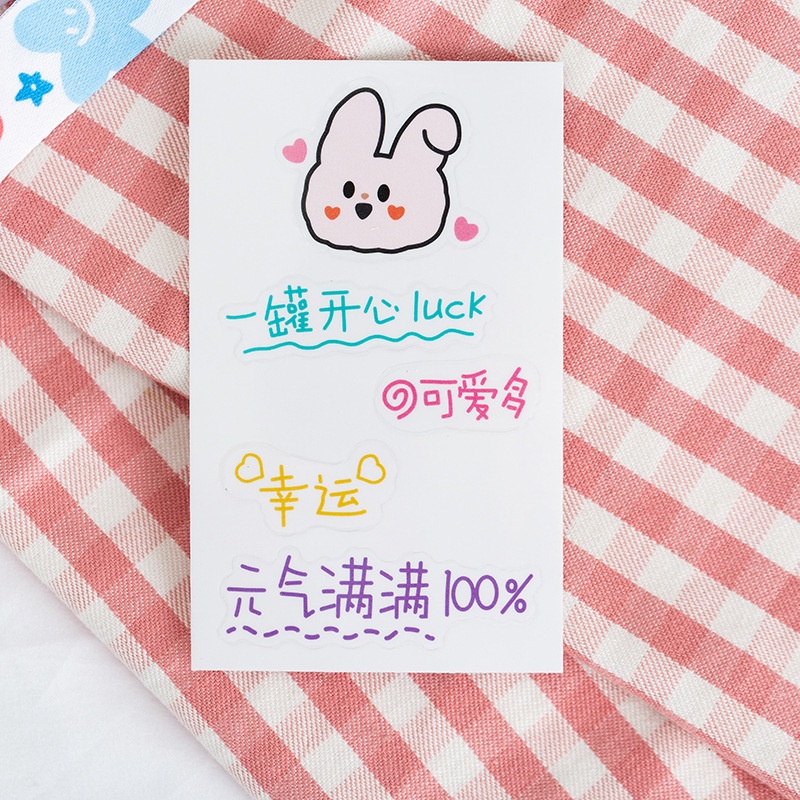 Tờ hình dán sticker PVC chống nước dễ thương trang trí bình nước, sổ tay, hộp nhựa ST259