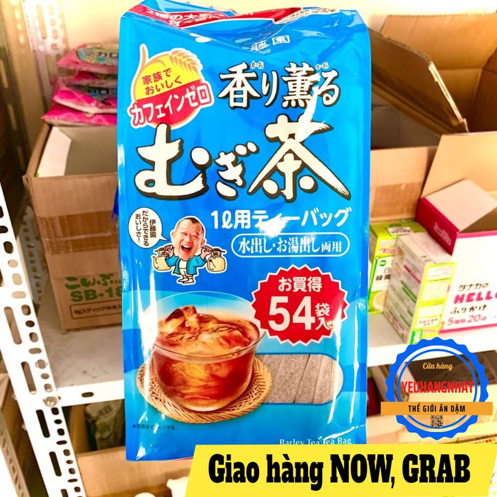 [Mã GROXUAN1 giảm 8% đơn 150K] Trà lúa mạch Itoen Mugi Nhật Bản 54 gói Siêu to, tiết kiệm cập nhật mẫu mới date 2022