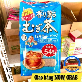 Trà lúa mạch Mugi