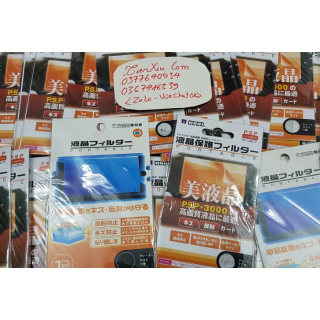 Dán mà hình psp các đời set 2 cái psp 1000 psp2000 psp3000 psp eslim