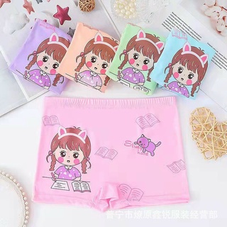 Quần chip đùi cotton cho bé mặc váy