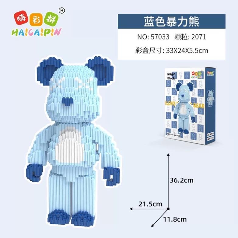 Bộ đồ chơi lắp ghép gấu Bearbrick