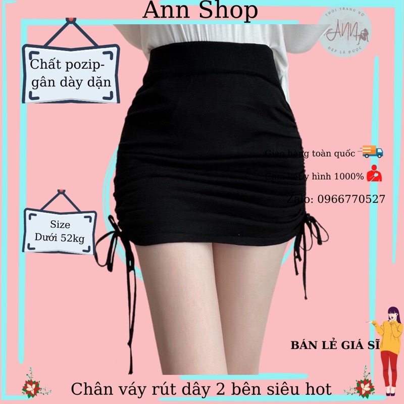 Chân váy rút dây 2 bên siêu hot- chất thun pozip gân mềm mịn, dày dặn, co giãn tốt