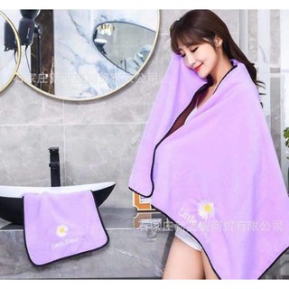 SÉT, BỘ 2 KHĂN (KHĂN MẶT + KHĂN TẮM) HOA CÚC CAO CẤP
