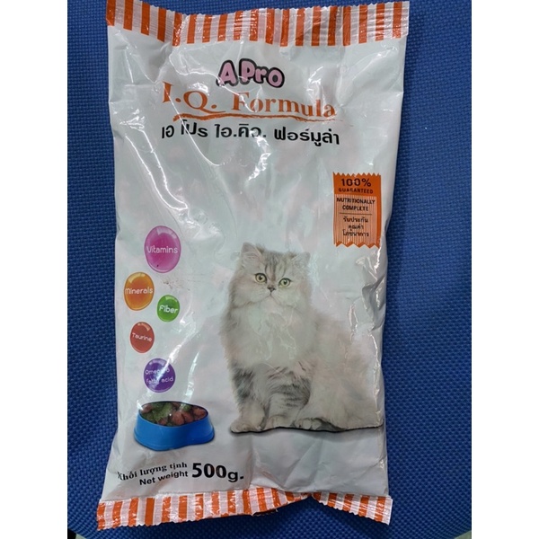 THỨC ĂN CHO MÈO APro I.Q. Formula Dạng hạt Gói 500g