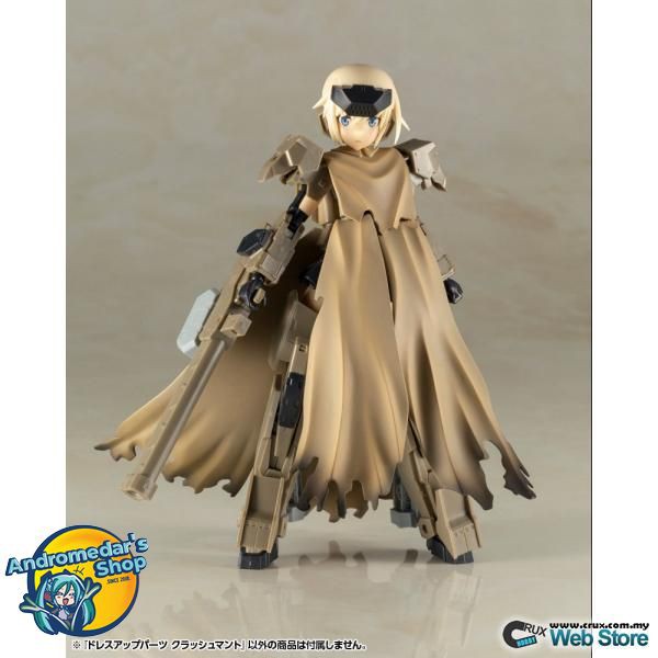 Mô hình lắp ráp áo choàng MSG MO001 Dress Up Parts Crash Cloak