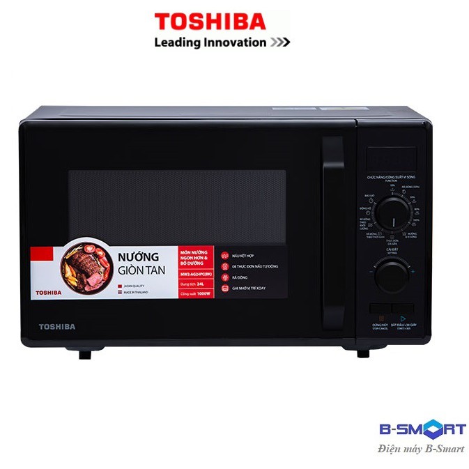 Lò Vi Sóng có nướng TOSHIBA MW2-AG24PC(BK)