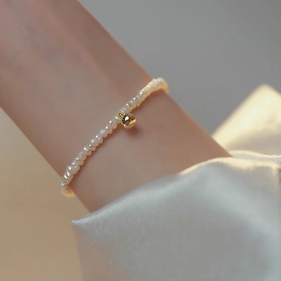 Vòng Tay Ngọc Trai Nhí 3ly Mix Bi Tinh Tế - Ngọc Trai Trường Thịnh