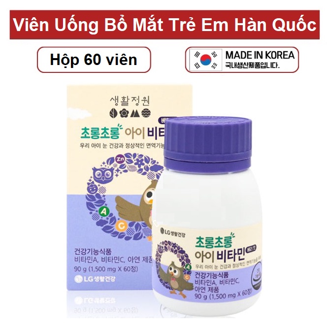 Viên Uống Bổ Mắt Trẻ Em Hàn Quốc Hộp 60v - Chính Hãng