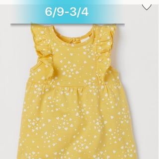 Vay hm auth size tu 7-15kg Vay hm auth size tu 7-15kg Vay hm auth size tu 7-17 Vay hm auth size tu 7-17kg  Vay hm auth