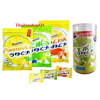 HCM - Kẹo chanh muối 100g Thái Lan hsd 5/2025