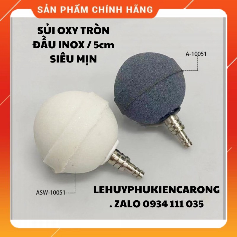 Sủi Oxy Tròn Đầu Thép Siêu Mịn Hàng Cao Cấp Kích Thước 5cm - Dây Sủi Oxy 5 Li Chống Gập Cho Hồ Cá