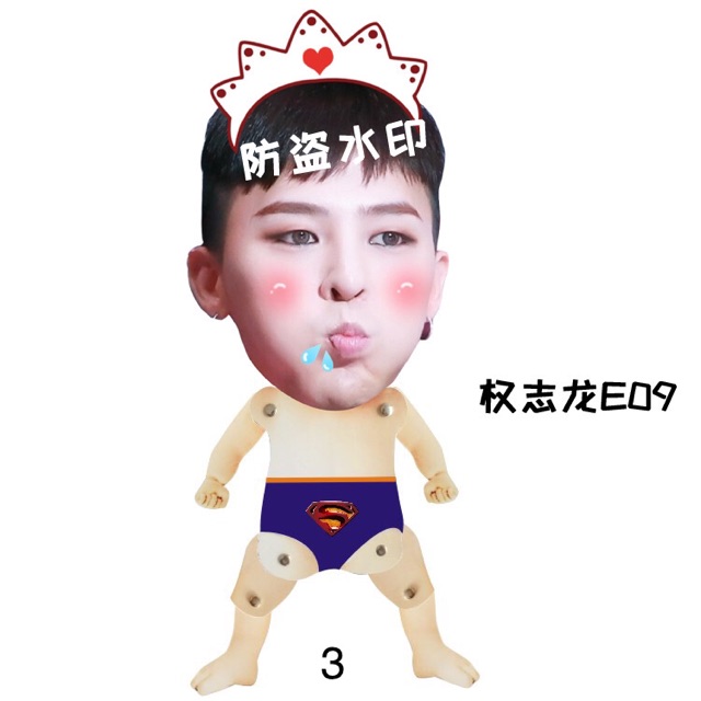 Hình nộm GDRAGON có thể cử động