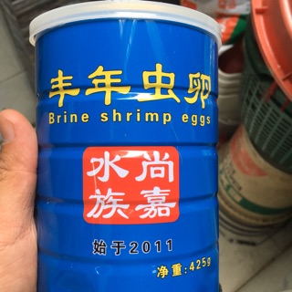 Atermia Trung Quốc