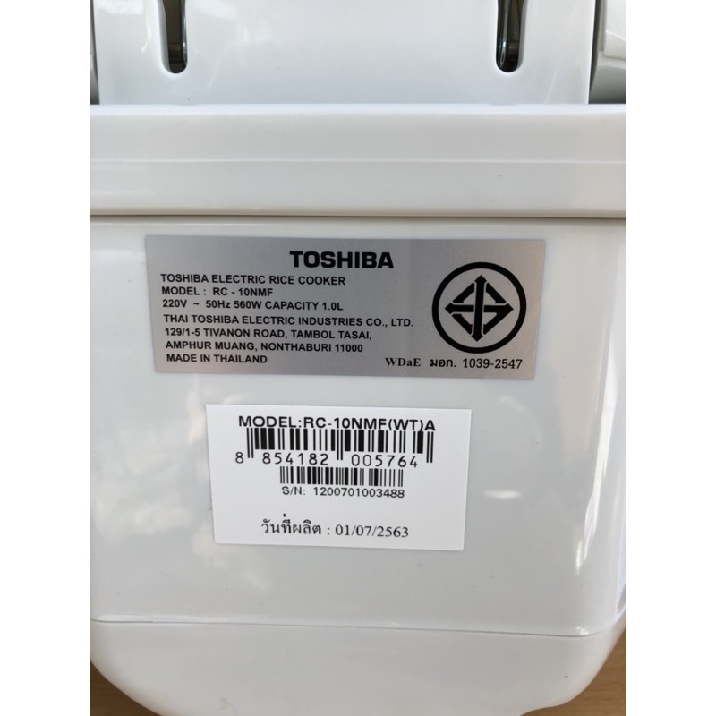 [CHÍNH HÃNG] Nồi cơm điện Toshiba 1 lít RC-10NMF (WT) 10NMF