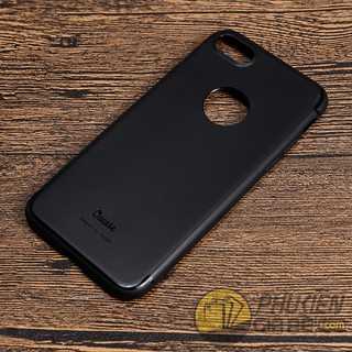 Ốp lưng iphone 6 plus/ 6s plus oucase dẻo màu đen