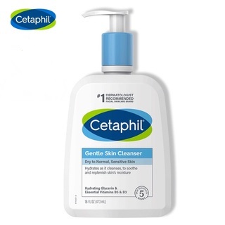 Sữa Rửa Mặt Dịu Nhẹ Cetaphil Gentle Skin Cleanser Hasaki