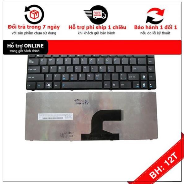 [BH12TH] Bàn Phím Laptop ASUS K43S A43S K43SA A43SA K43SJ - Loại Cáp Cong - Hàng Mới 100% Bảo Hành 12 Tháng