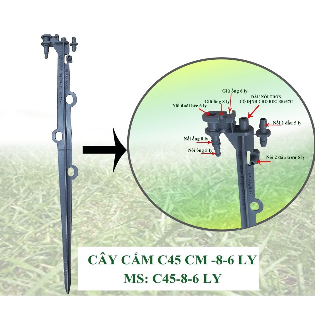 100 CÂY CẮM BÉC TƯỚI 45CM DÙNG ỐNG 6 LY - DÙNG TRONG HỆ THỐNG TƯỚI TỰ ĐỘNG, TƯỚI NHỎ GIỌT