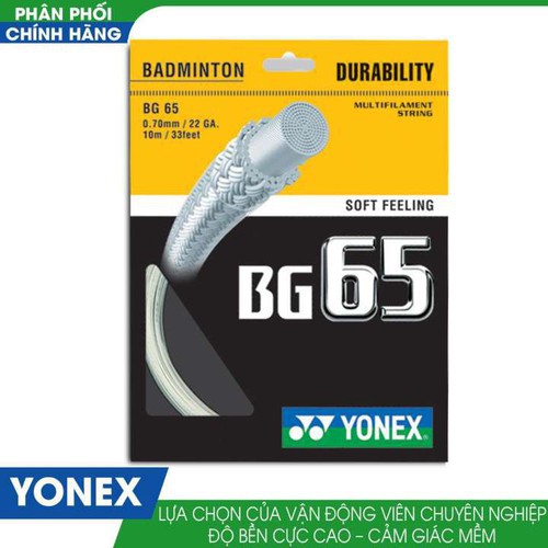 Dây cước đan vợt cầu lông Yonex BG 65 Chính hãng