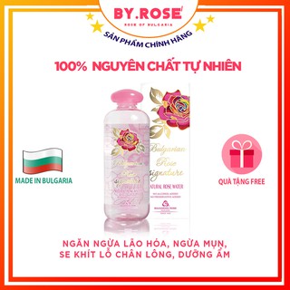 Nước Hoa Hồng Bulgaria 500ml nguyên chất tự nhiên, dưỡng ẩm, làm sạch da, ngừa mụn ẩn, cho da dầu, da mụn,da khô