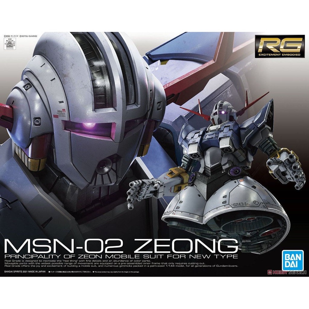 Mô hình lắp ráp RG Zeong Gundam Bandai 4573102604255