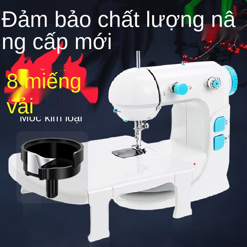 [giao hàng nhanh] Máy may mini chạy điện loại nhỏ 202 gia dụng tự động hướng dẫn sử cũ ăn dày gửi bàn đạp