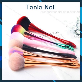 Chổi phủi bụi nail lông mềm cọ cán dài phủi bụi nail