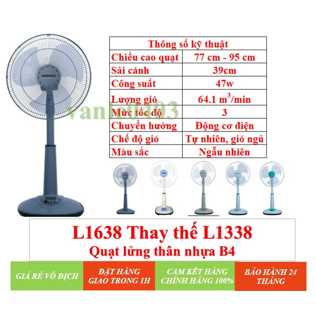 🚚ĐẶT HÀNG GIAO TRONG NGÀY🚚Quạt lửng thân nhựa B4 Senko L1638 thay thế L1338 | BigBuy360 - bigbuy360.vn