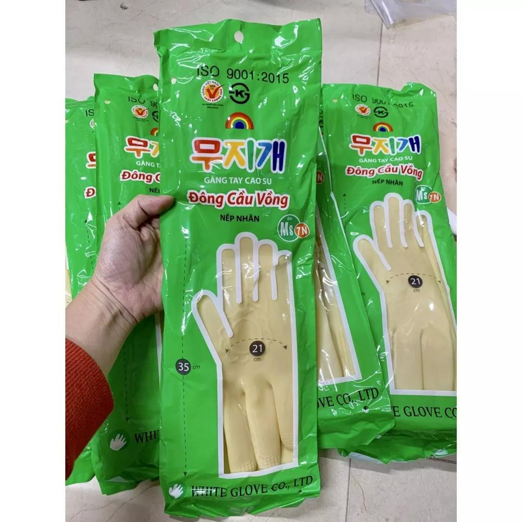 Gang Tay cao su ĐÔNG CẦU VỒNG LOẠI SỊN có nếp nhăn chống trơn GT18