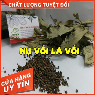 Lá Vối 100GR - Loại Hữu Cơ 100% Tự Nhiên