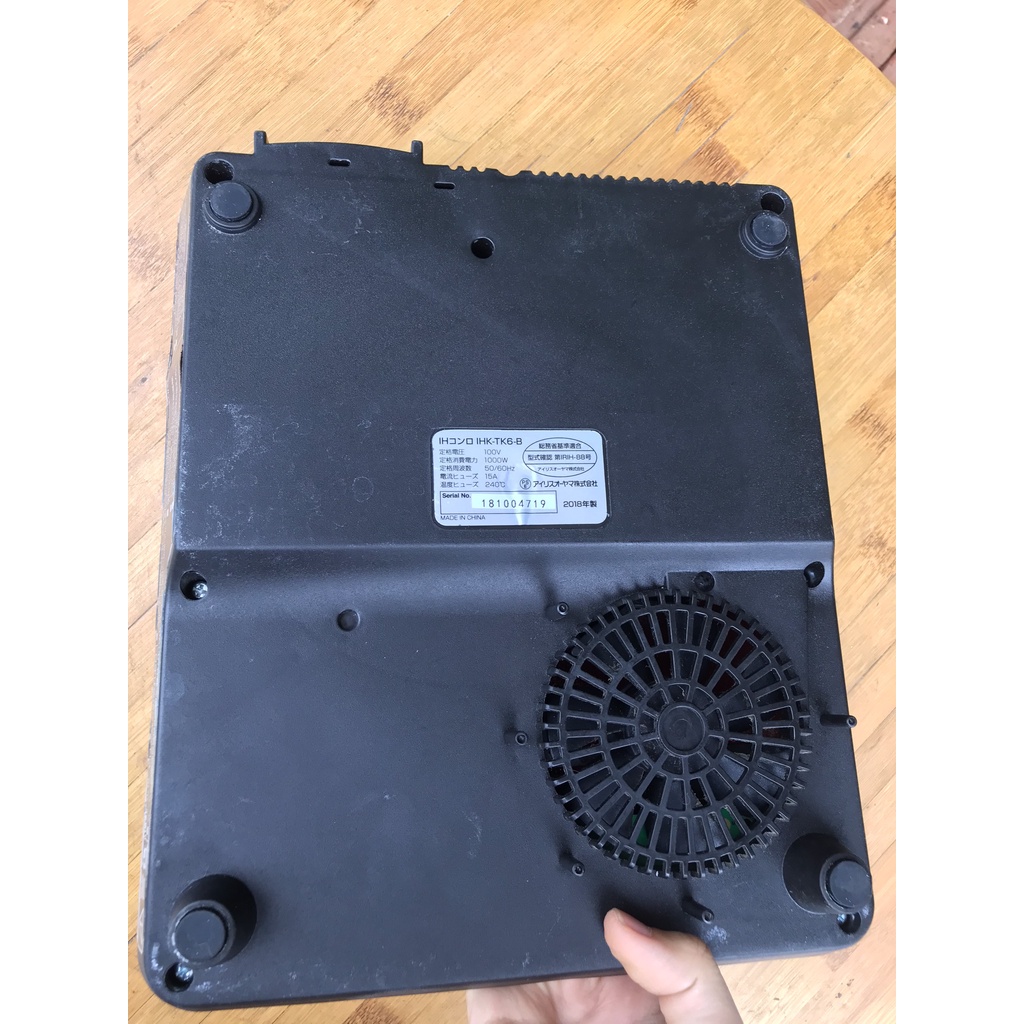 Bếp từ đơn Nhật Iris Ohyama sx 2018 công suất 1000w mới trên 95%