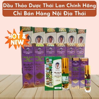 Lốc 12 chai dầu lăn 19 22 26 29 vị thảo dược thái lan 8ml - nội địa thái shop