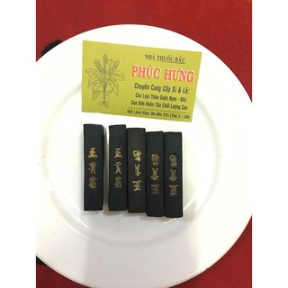 Mực tàu thư pháp _5 thỏi