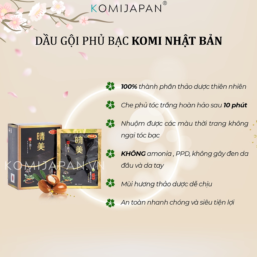 Gói dầu gội phủ bạc thảo dược, nhuộm tóc màu Nho Tím, Komi Nhật Bản [Chính Hãng]