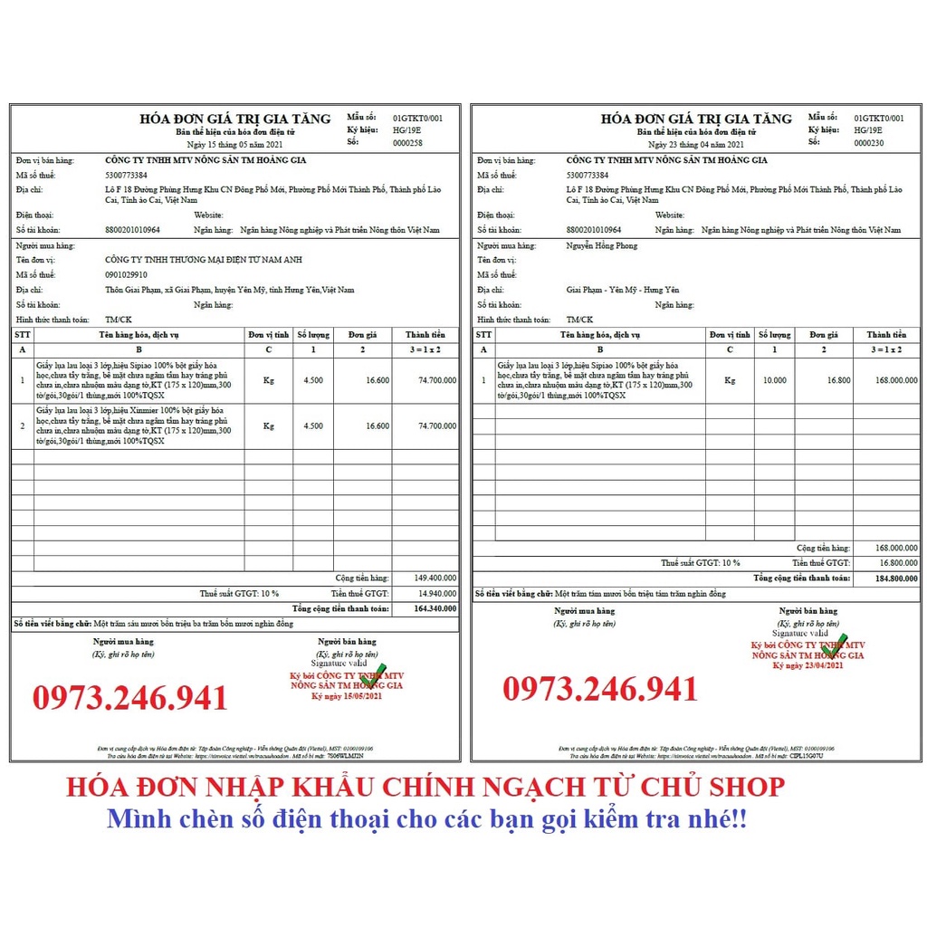 THÙNG 30 GÓI KHĂN GIẤY/ GIẤY TRÚC SIPIAO 6021 NỘI ĐỊA TRUNG