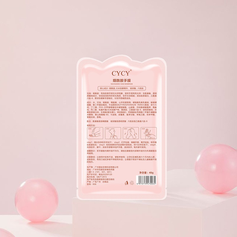 [Mã 77FMCGSALE1 giảm 10% đơn 250K] Mặt nạ dưỡng tay tinh chất sữa dê Niacinamide CyCy mèo nơ hồng Senabeauty | BigBuy360 - bigbuy360.vn