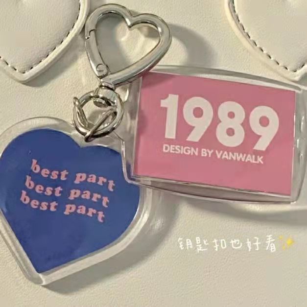 Túi Đeo Chéo Mini Đựng Điện Thoại Hình Hộp Sữa Bánh Kẹo Phô Mai Thủ Công Đáng Yêu Cho Nữ