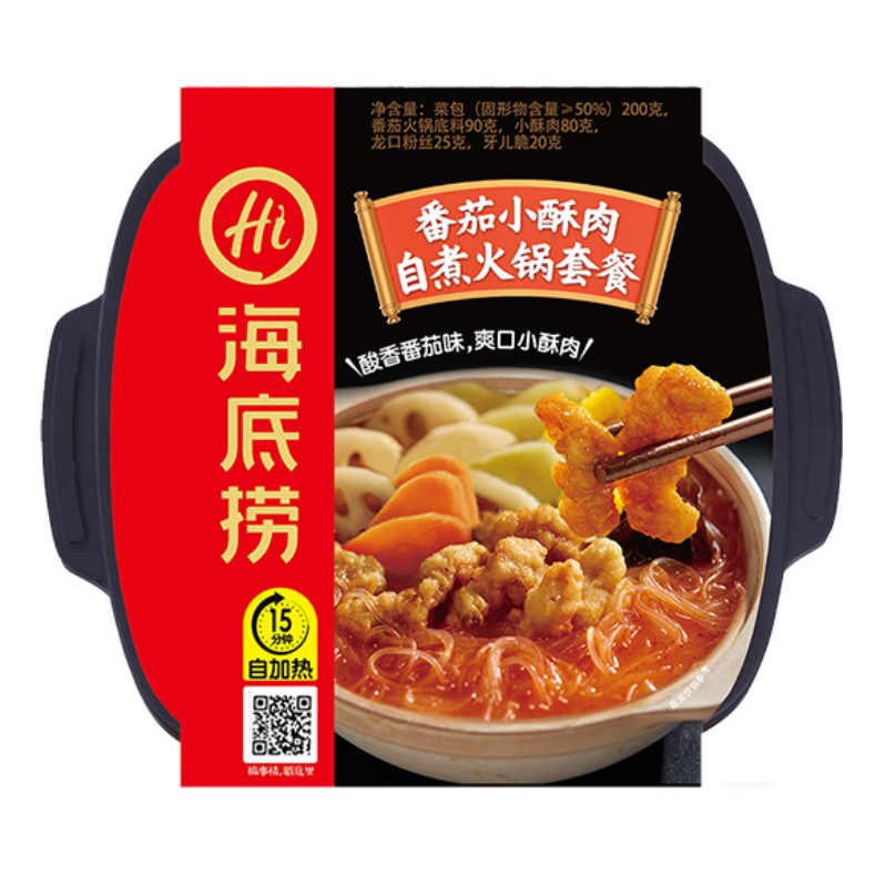 [SẴN] Lẩu Tự Sôi Haidilao Hải Đế Lao Trùng Khánh | BigBuy360 - bigbuy360.vn