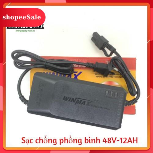 [Mẫu mới] Sạc Xe Đạp Điện 48V12AH Chống Phồng Bình ( Ninja, Yamaha, Honda, Cap A, 133M Bò Điên