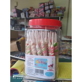 KẸO MÚT XOẮN NGỌC VŨ 50 QUE 1 LỌ