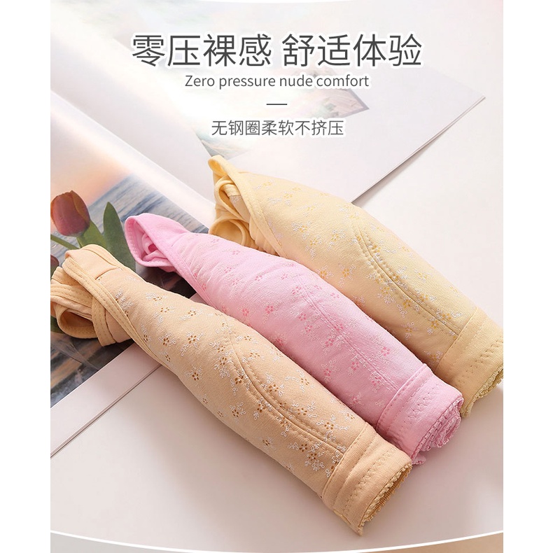 Áo Ngực Cotton Mỏng Cài Khóa Trước Cỡ Lớn Thời Trang Quyến Rũ Cho Nữ