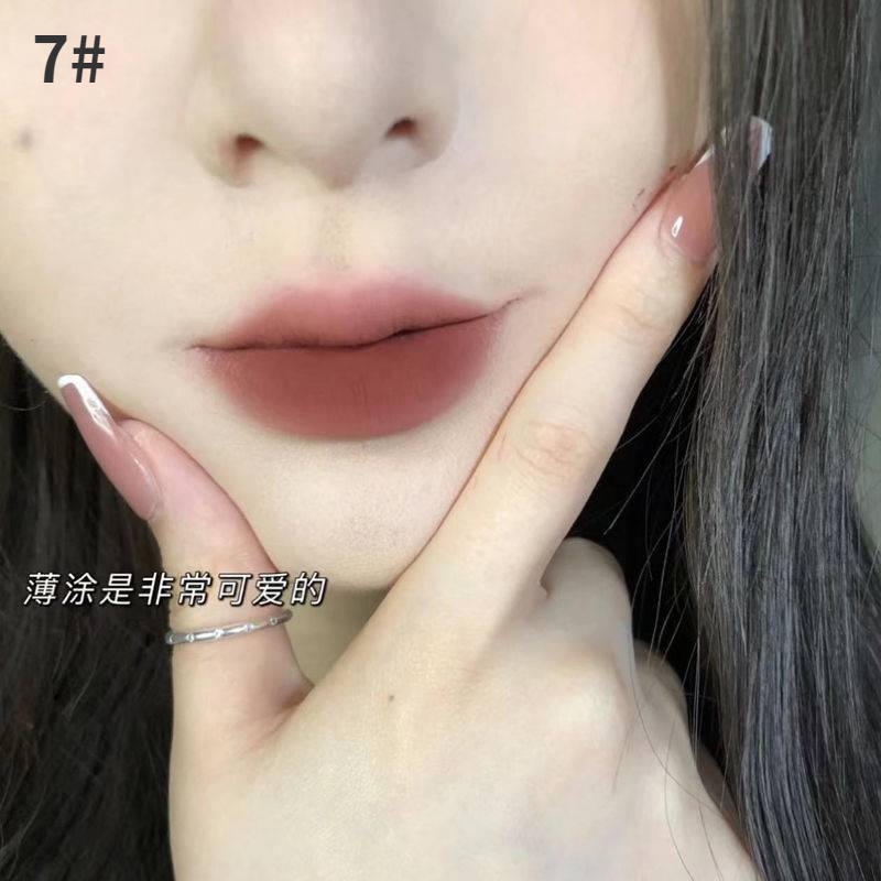 Son Kem Màu Nude Nuôi Dưỡng Môi Không Thấm Nước