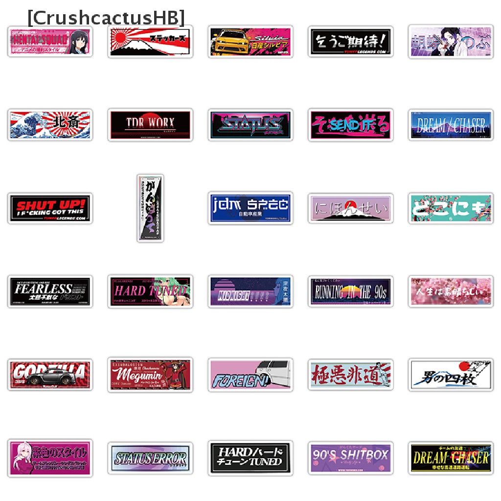 [CrushcactusHB] 66 Nhãn Dán Graffiti Nhật Bản JMD Cá Tính Cho Laptop Hành Lý Bán Chạy DIY