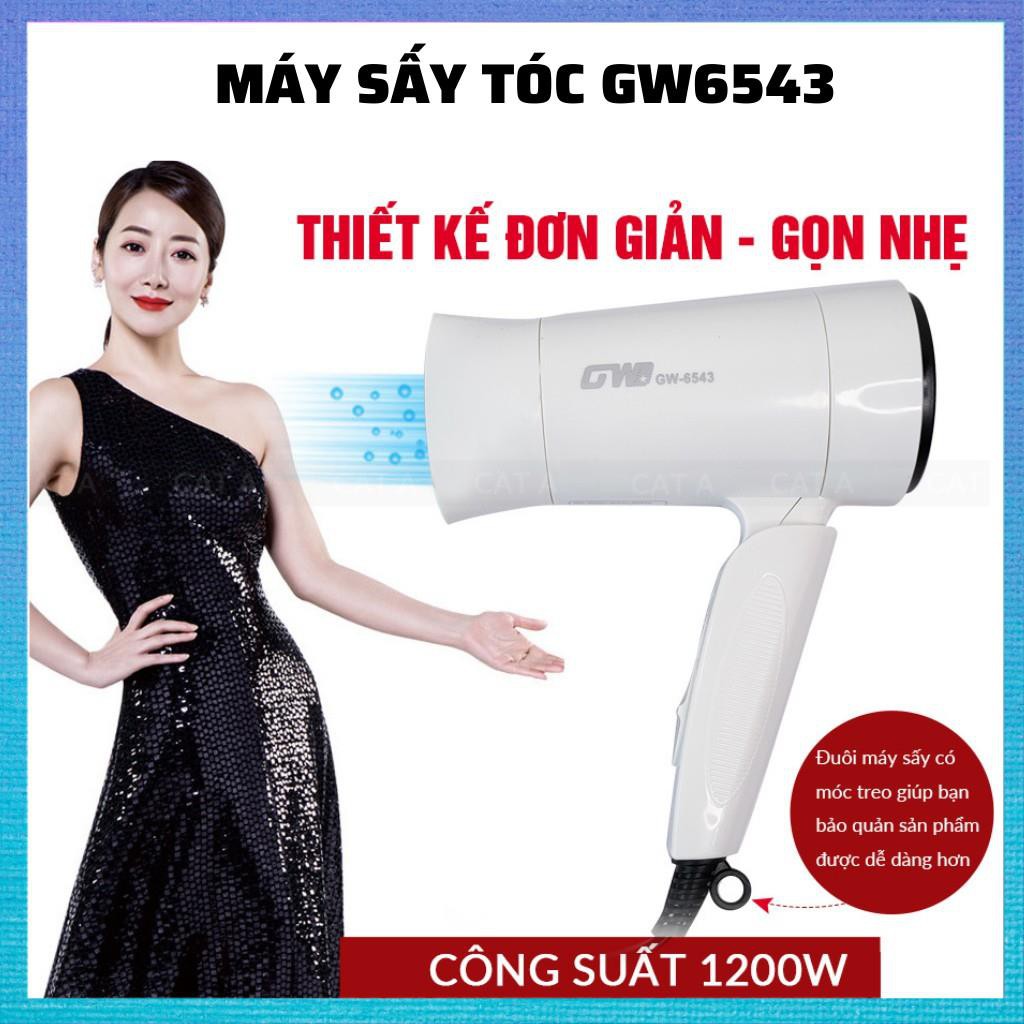 Máy sấy tóc GW6543 tạo kiểu Công suất 1200W - An toàn cho tóc