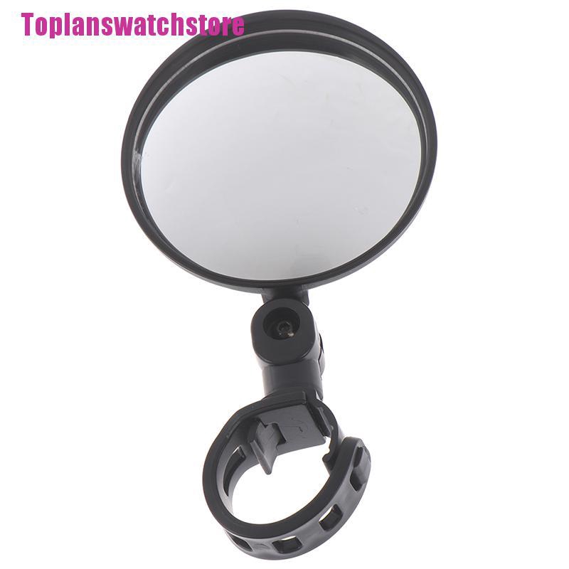 Gương Chiếu Hậu Góc Rộng Điều Chỉnh Được Bằng Silicone Dành Cho Xe Đạp