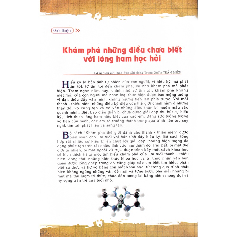 Sách - Khám Phá Những Bí Ẩn Về Khoa Học + (tặng bút)